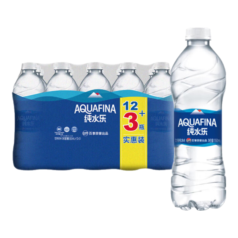 百事可乐 纯水乐 AQUAFINA 饮用纯净水 550ml*15瓶 整箱装 百事出品 9.72元（需领券）