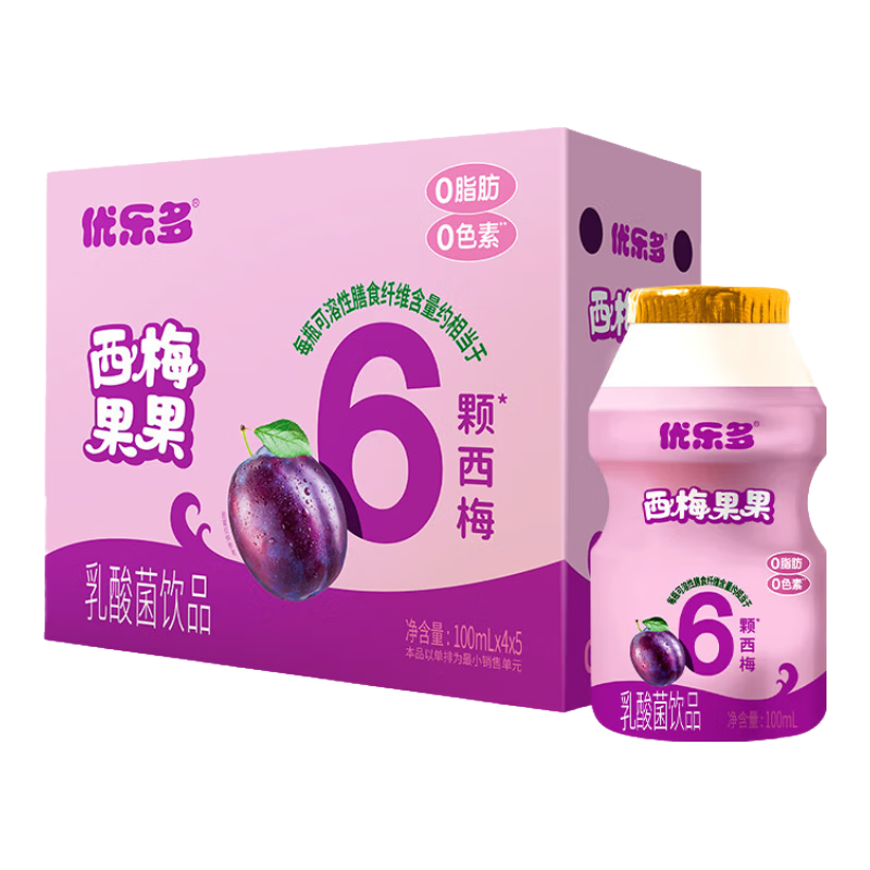 优乐多 乳酸菌饮品西梅味 100ml*20瓶 礼盒装 酸奶饮料 益生菌发酵 12.17元（需领券）