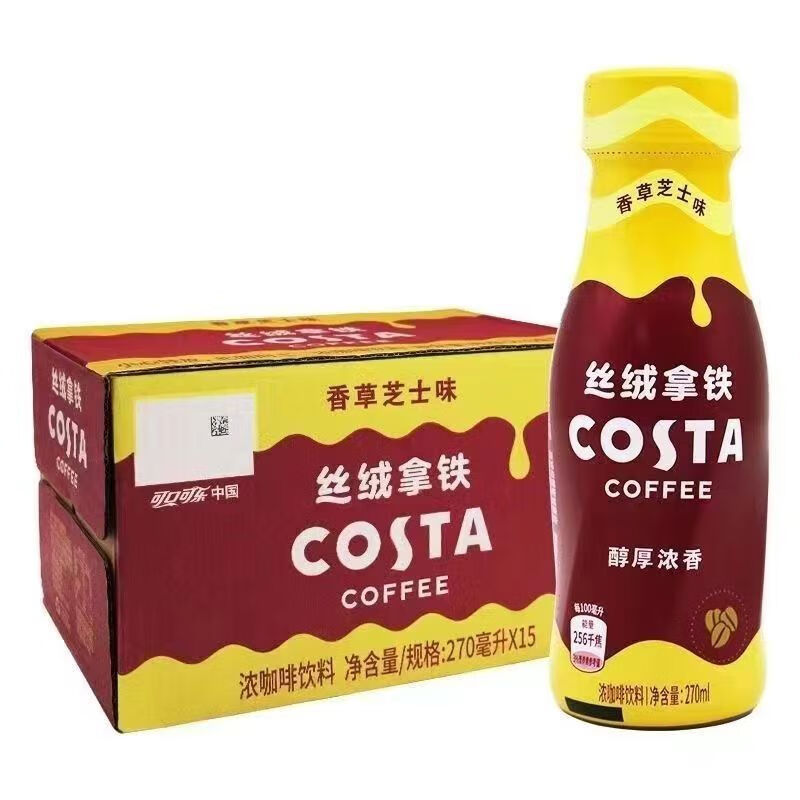 Coca-Cola 可口可乐 COSTA咖世家丝绒拿铁 白巧味即饮咖啡饮料 香草芝士味-270ml_15瓶整箱 59.9元