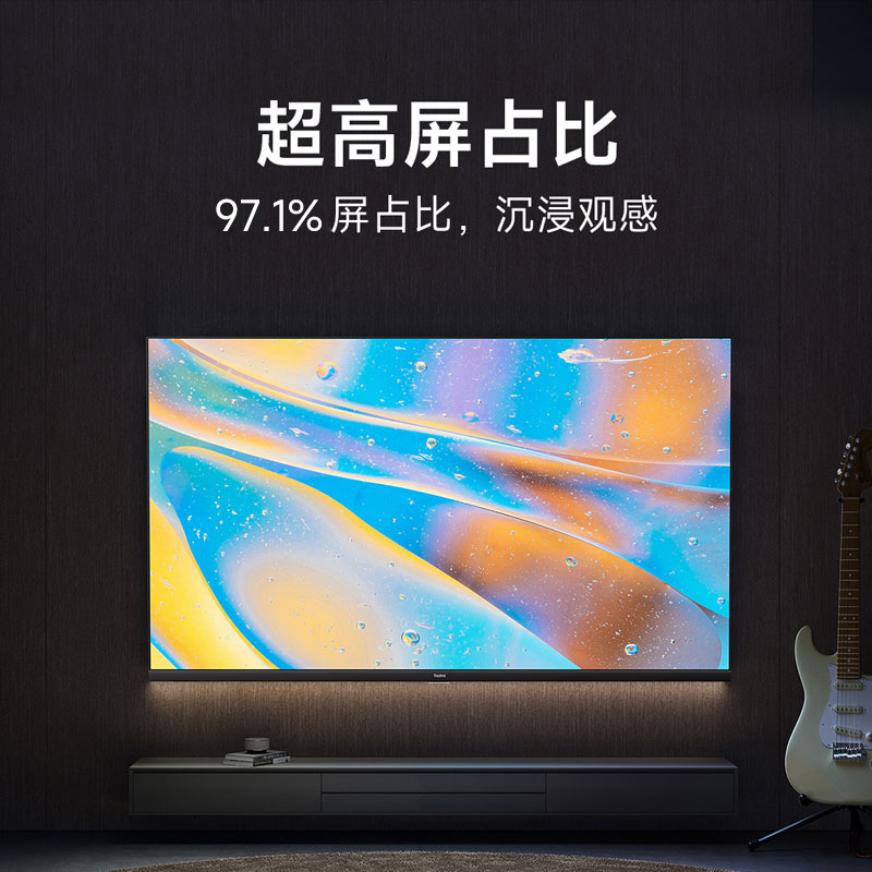 Xiaomi 小米 电视 红米A55 超55英寸4K屏电视L55RA-RA 1592.6元