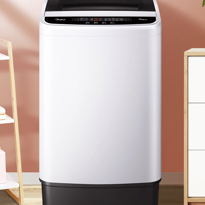 Midea 美的 MB65V35E 定频波轮洗衣机 6.5kg 智利灰 券后599元