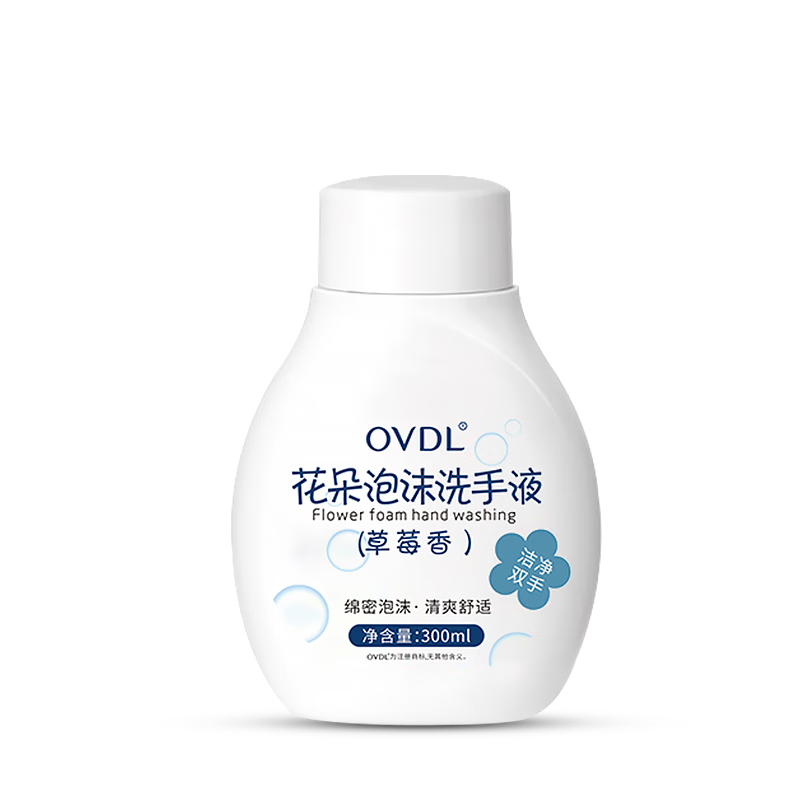 plus会员：OVDL花朵泡泡洗手液补充液300ml 泡沫慕斯温和非免洗无泵头草莓香型 3.93元（需加入店铺会员）