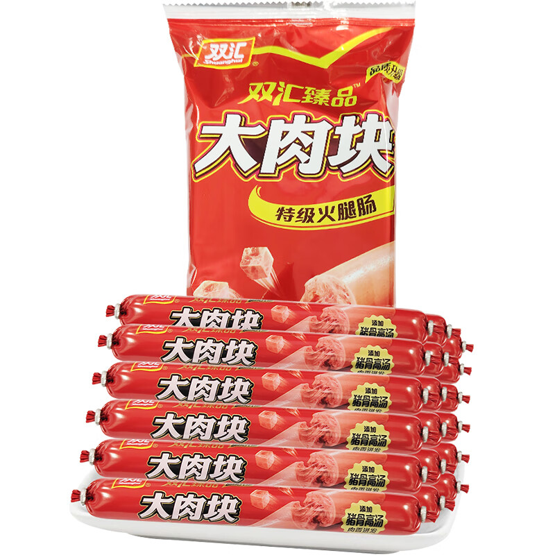 Shuanghui 雙匯 3月產(chǎn)大肉塊特級火腿腸40g*10支*1袋裝 ￥7.84