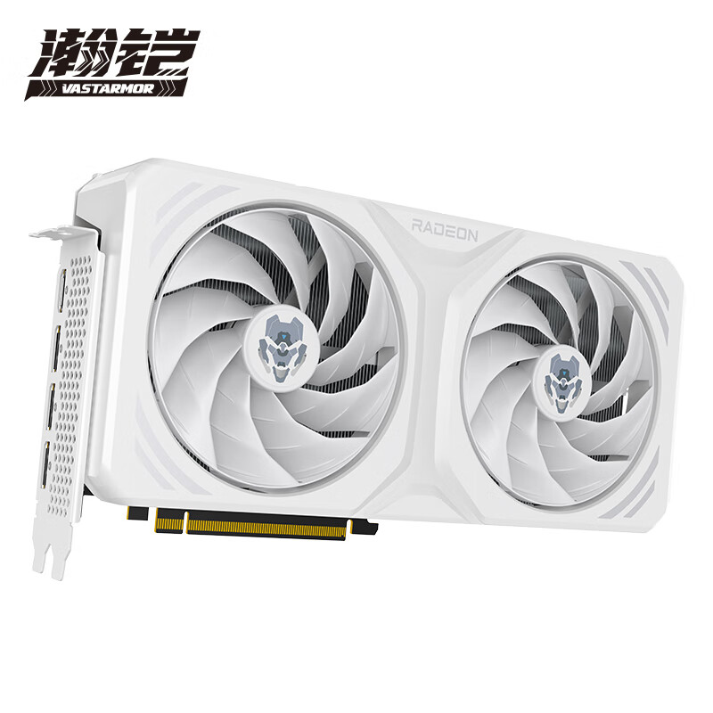 PLUS：VASTARMOR 瀚铠 AMD Radeon RX 7700 XT 白色合金 双风扇 12GB OC GDDR6 RDNA 3架构电竞游戏显卡 2883.91元包邮（需用券）