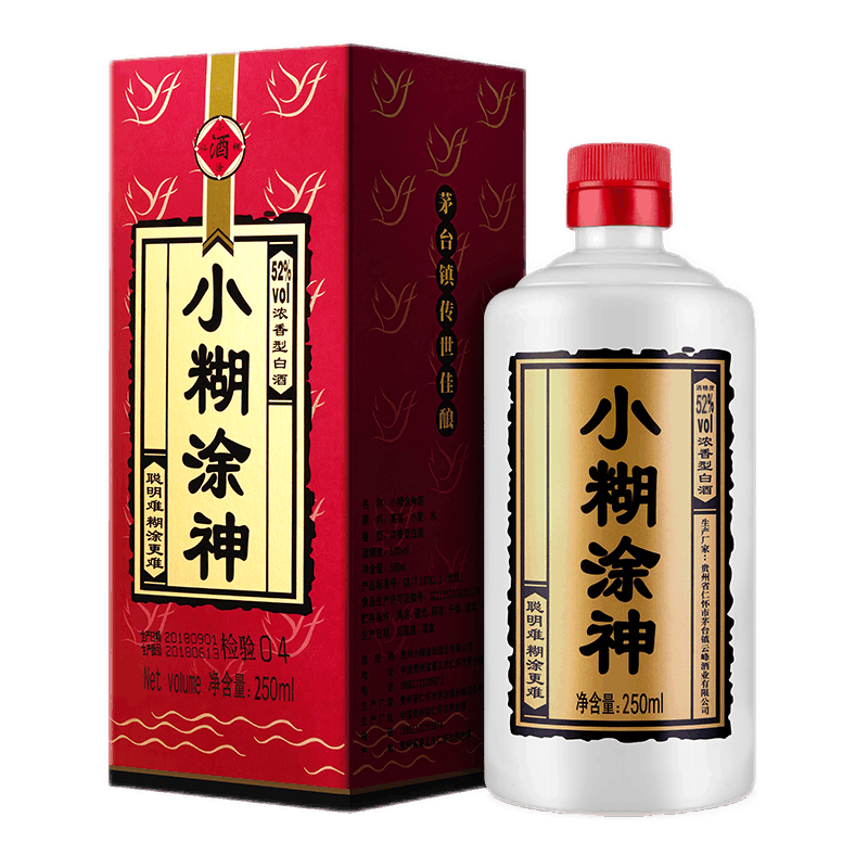 puls会员：小糊涂神 半斤神 浓香型52度 250mL*1瓶 38.81元