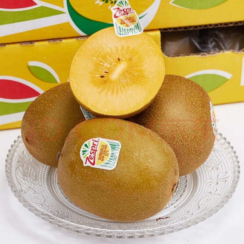 plus会员、京东百亿补贴:佳沛（zespri）奇异果新西兰进口阳光金果 黄心猕猴桃 【礼盒】10颗 大果约100-120g 51.64元包邮