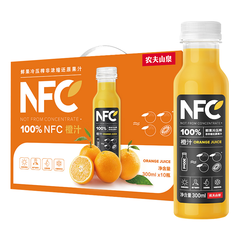 农夫山泉 NFC果汁 100%NFC纯果汁 整箱装 礼盒 NFC橙汁300ml*10（礼盒装）*2件 103.32元（需领券，合51.66元/件）