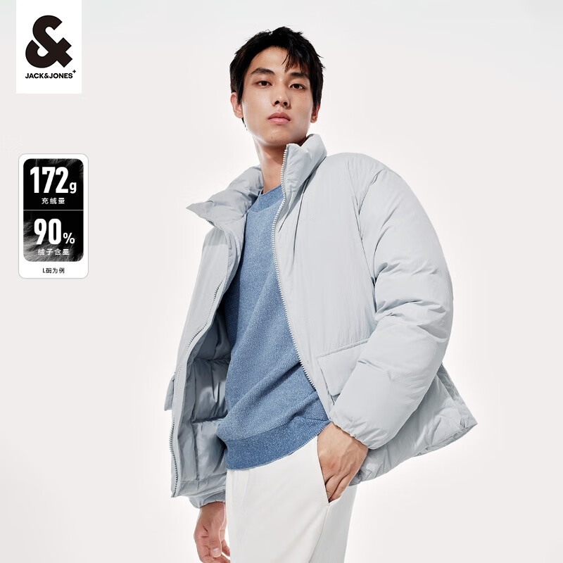 JACK&JONES 杰克琼斯 冬季新款舒适百搭羽绒服合集（172g充绒量） 216.31元（需领券）