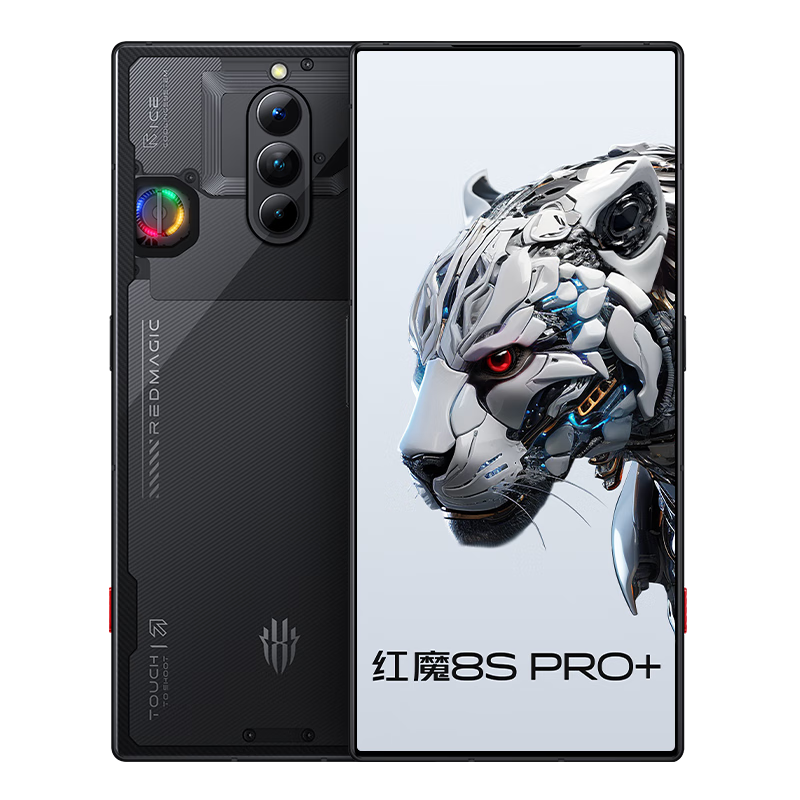 京东百亿补贴、PLUS会员：努比亚（nubia）红魔8S Pro+屏电竞手机 16GB+1TB氘锋透明版 4178.01元