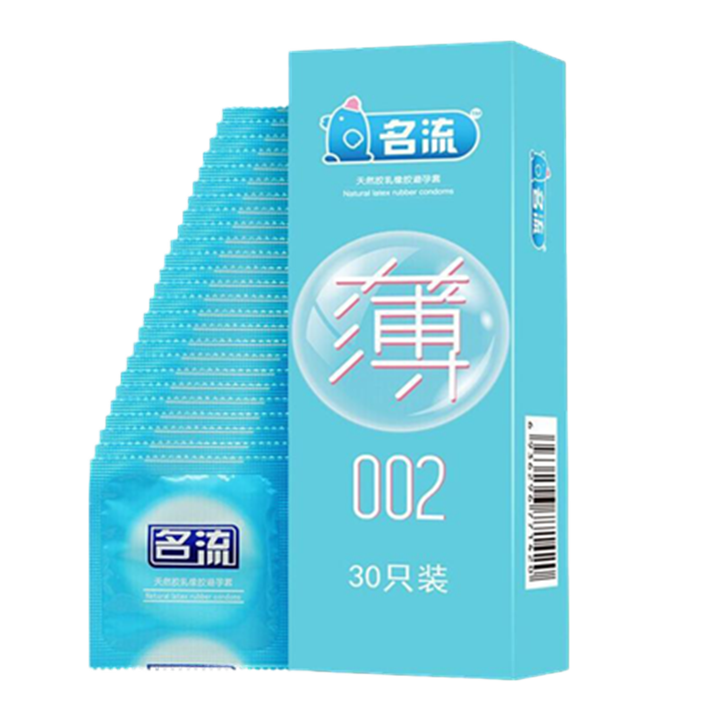 需首购：名流 超薄裸入感 玻尿酸 避孕套 薄002共30只 13.16元（需试用）