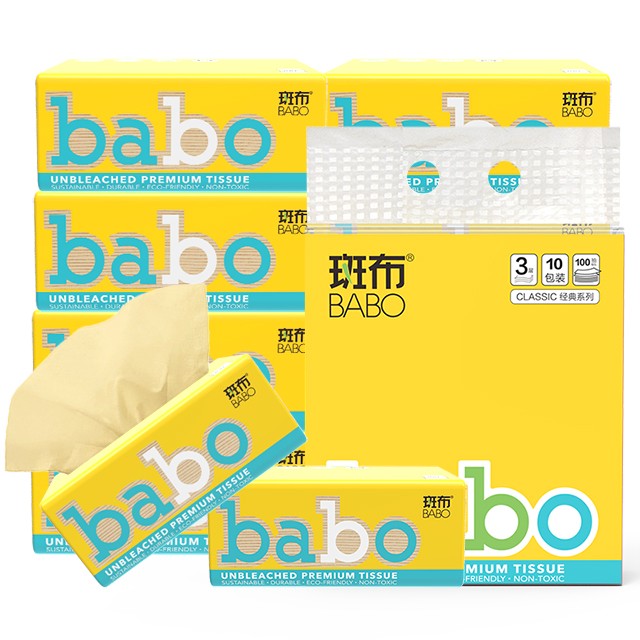 京东PLUS：BABO 斑布 抽纸竹浆纸巾 3层*100抽*10包 10.83元包邮（双重优惠）