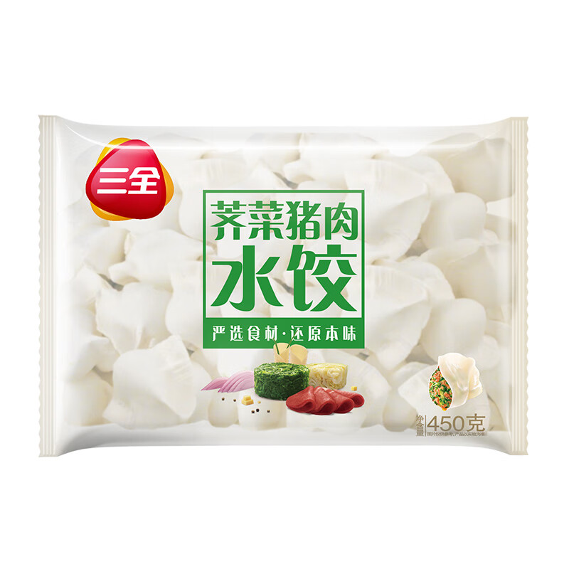 plus会员:三全 荠菜猪肉水饺450g约28个*10件 58.3元（合5.83元/件）