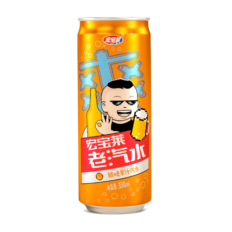 宏宝莱 老汽水 橘子汽水 果味汽水 0脂肪 碳酸饮料 330ml*24罐 整箱装 40.66元