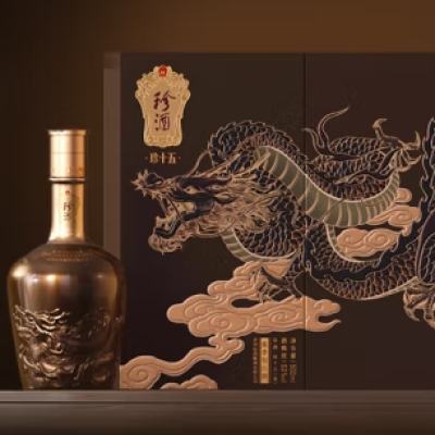 预售：珍酒 珍十五 龙年珍藏版 53度 酱香型白酒 500ml*6瓶 2440元 包邮（定金10元，可抵250元）