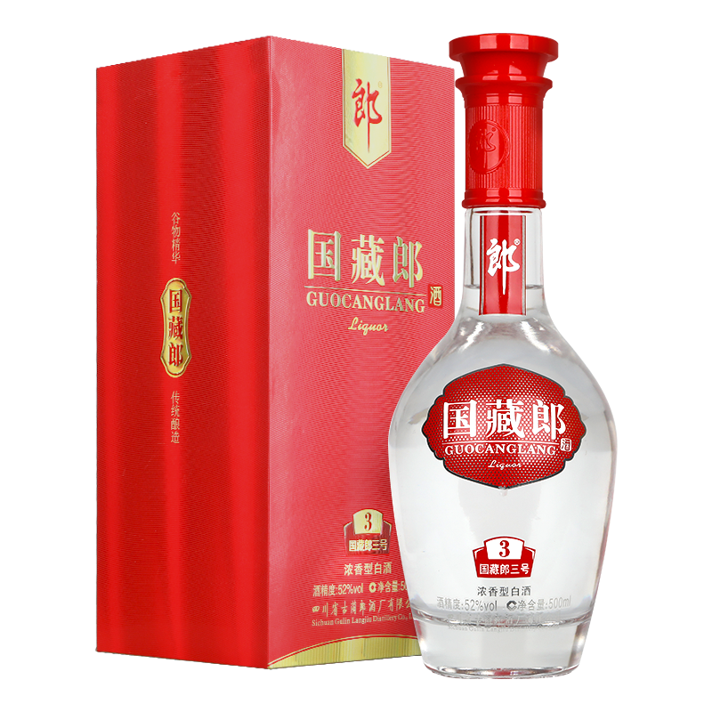 再补货：郎酒郎酒 国藏郎 浓香型白酒 佳节礼盒送礼 52度 500mL 1瓶 三号单瓶装 79.9元（需试用）