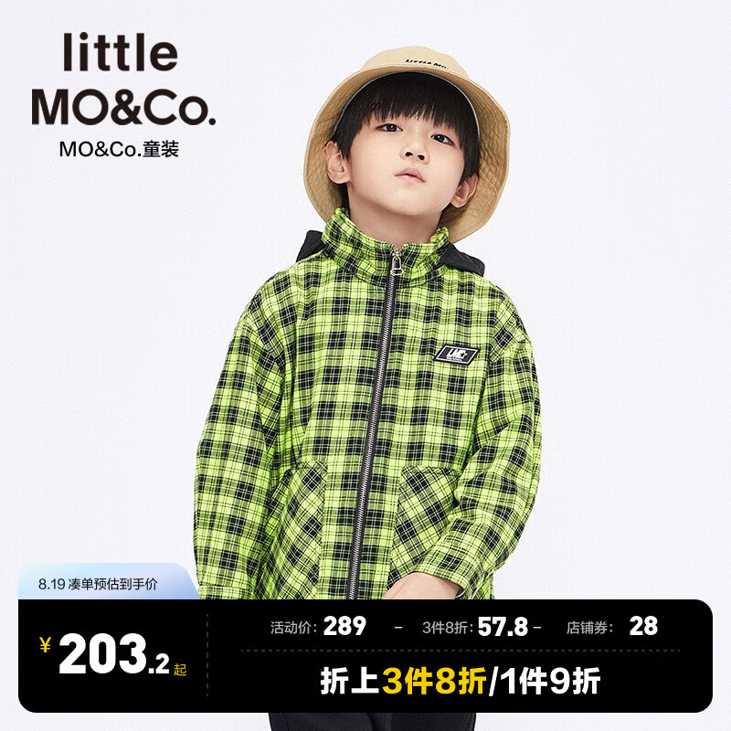 Little MO&CO. little moco童装22春装新款男儿童格子外套连帽夹克纯棉开衫 绿黑格 110/56 券后719元