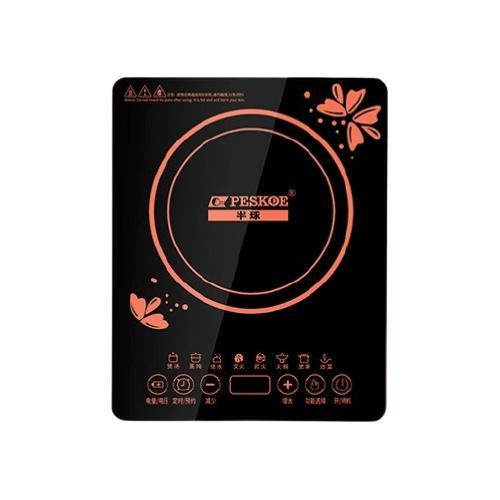 限移动端：Peskoe 半球 MY-2200A1 电磁炉 58.99元