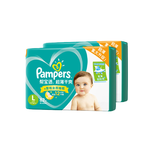 Pampers 帮宝适 绿帮纸尿裤L164片尿不湿尿裤超薄透气 229.14元