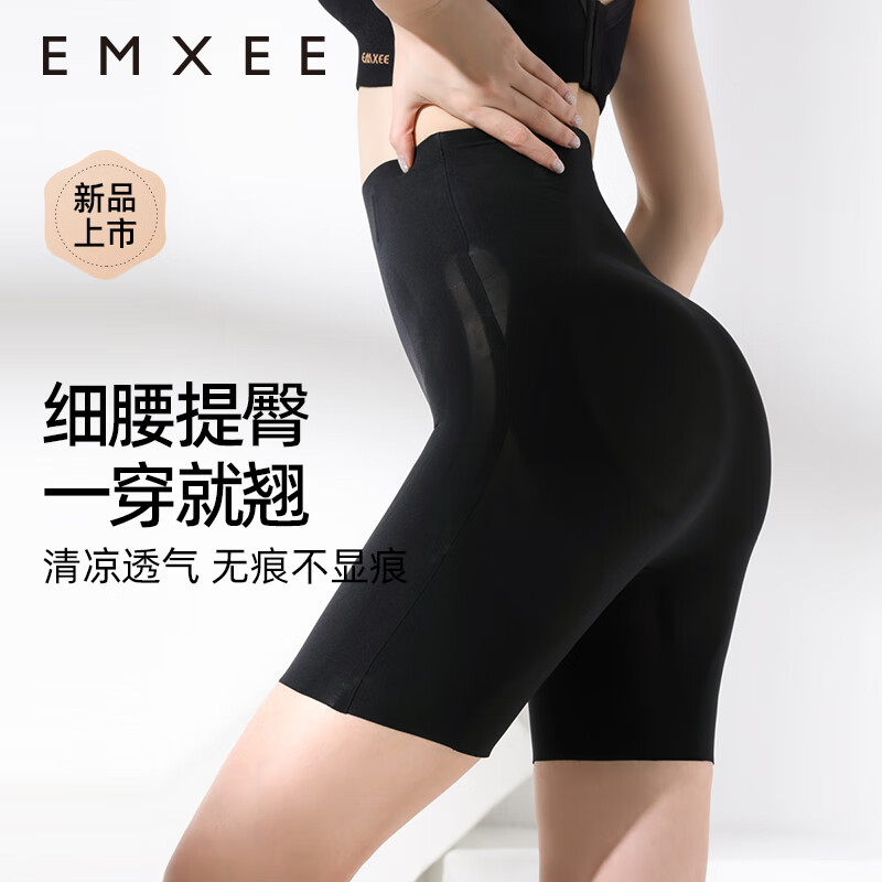 京东PLUS：EMXEE 嫚熙 收腹裤 黑色 常规款 L 券后82.96元