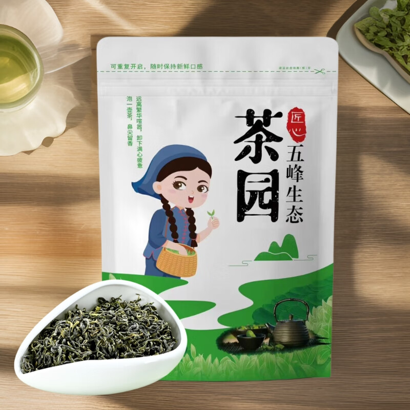 夷味佳 五峰高山绿茶 精选特级珍眉 250g*1袋 券后22.9元