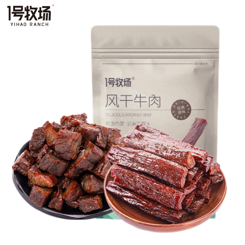 1号牧场内蒙古特产风干牛肉 牛肉干牛肉块组合装健身零食 原味 500g  57.53元（需领券）