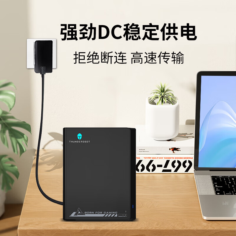 限移动端、京东百亿补贴：ThundeRobot 雷神 f330青春版 3TB 3.5英寸移动硬盘 325元