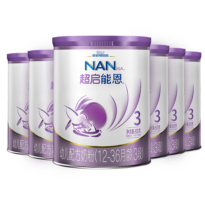 Nestlé 雀巢 超启能恩 婴幼儿配方奶粉 3段 850g*6罐 1514元（需用券，返60元京豆后）