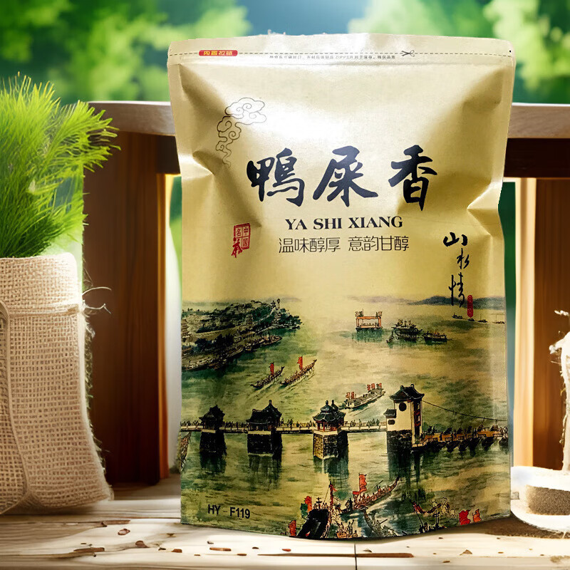 京东PLUS：趣今味 鸭屎香茶叶 500g 17.72元包邮（双重优惠）