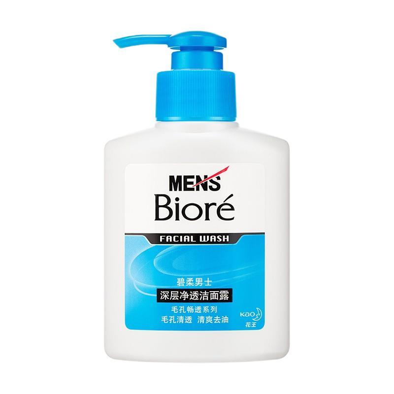 京东PLUS：Bioré 碧柔 毛孔畅透系列男士深层净透洁面露 150ml 券后19.79元（79.18元/4件）