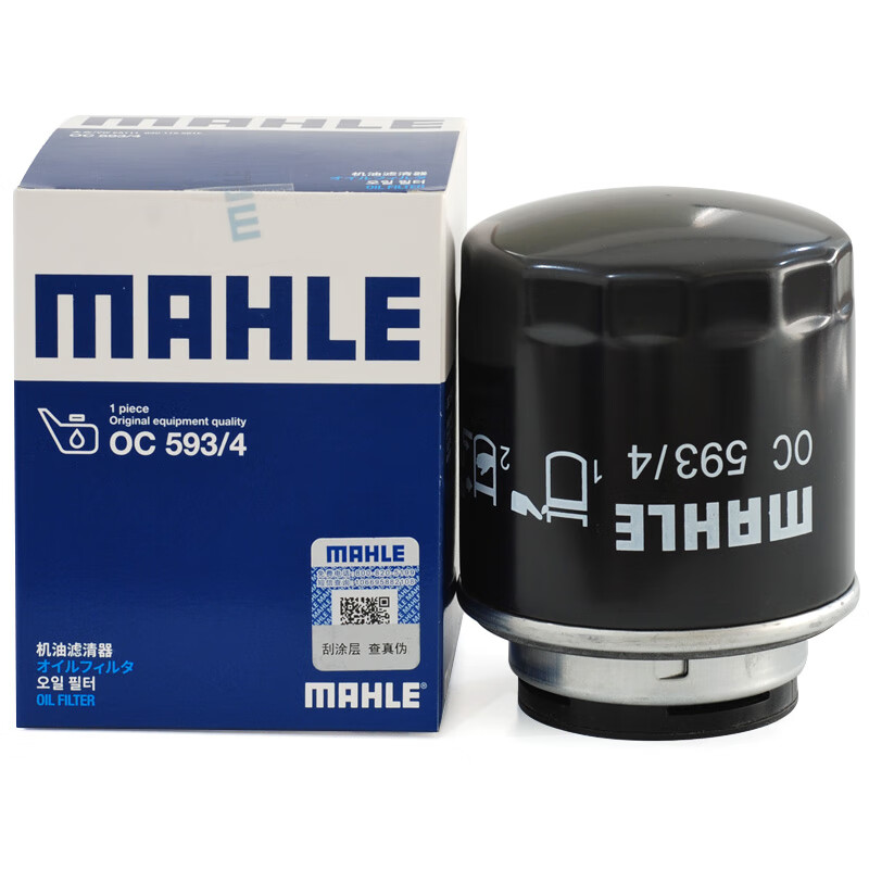 MAHLE 马勒 OC593/4 机油滤清器 券后37.73元