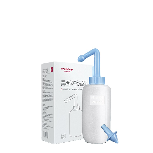 WELLDAY 维德 洗鼻器儿童成人生理盐水500ml 双喷头 15元