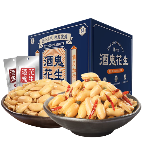 酒鬼花生 麻辣花生礼盒 混合口味 400g/盒(内含20小袋) 券后19.75元