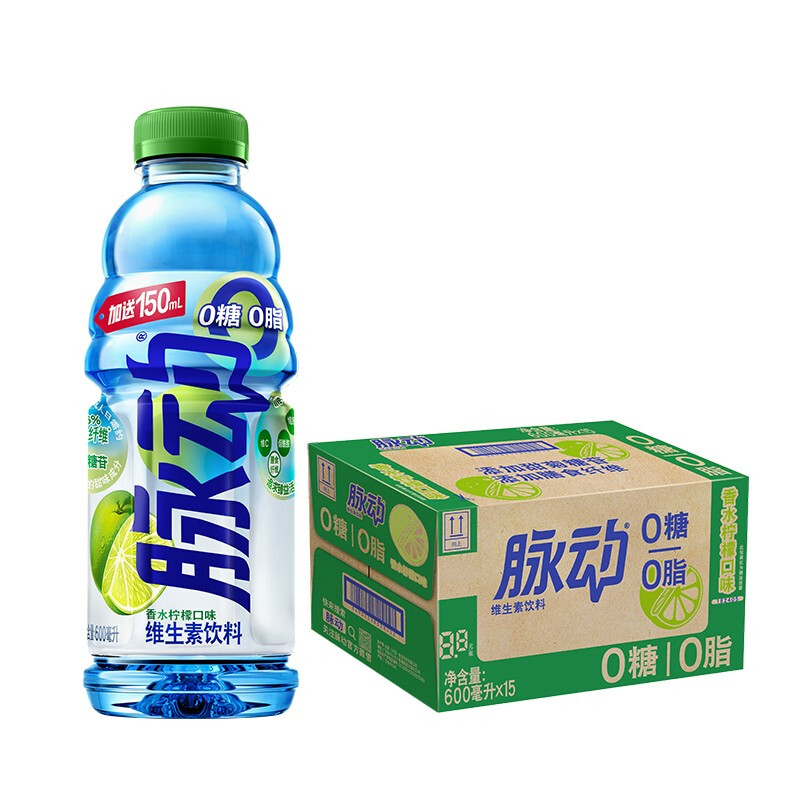 Mizone 脉动 无糖饮料 0糖 香水柠檬口味600ML*15瓶 维生素出游做运动饮料必备 62.9元