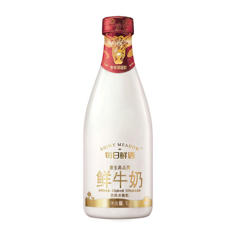 SHINY MEADOW 每日鲜语 原生高品质鲜牛奶1L 29.9元