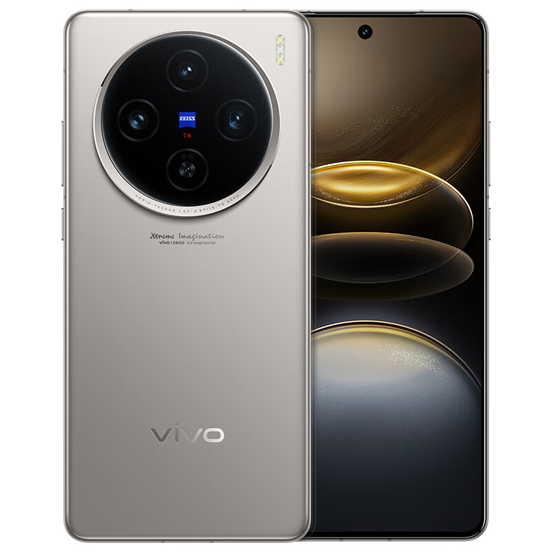 vivo X100s 16GB+512GB 钛色 蓝晶×天玑9300+ 蔡司超级长焦 4375.51元