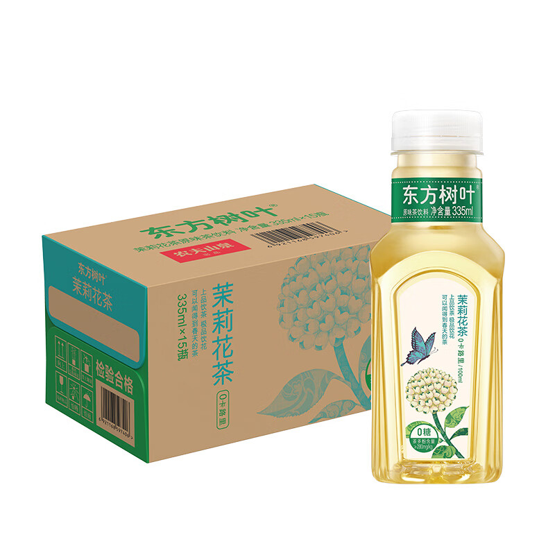 plus会员：农夫山泉 东方树叶茉莉花茶335ml*15瓶*2件 59元（合29.5元/件）