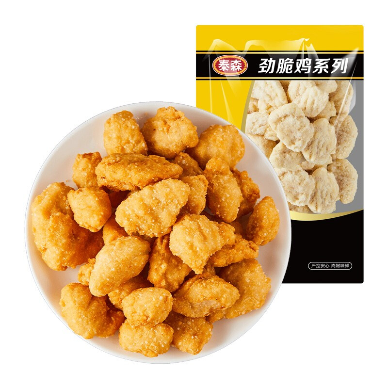 Tyson 泰森 台式劲脆盐酥鸡 1kg 27.23元