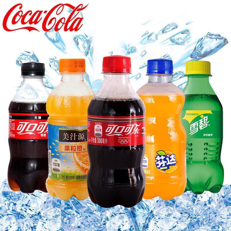 plus会员:可口可乐（Coca-Cola）可乐300ml小瓶 可乐6瓶 8.76元包邮