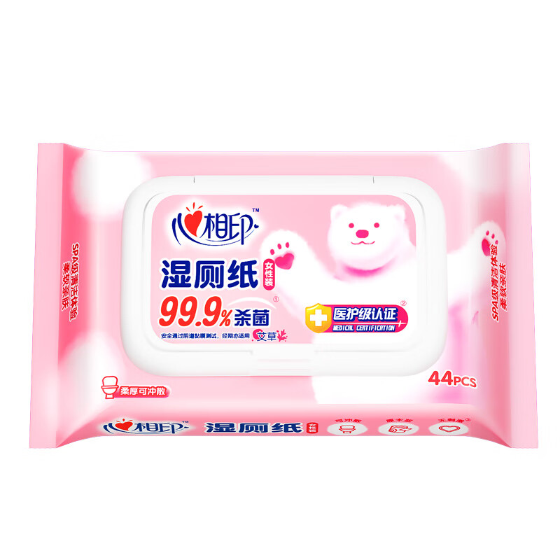 京东PLUS：心相印 女性专用湿厕纸 44片 7.26元