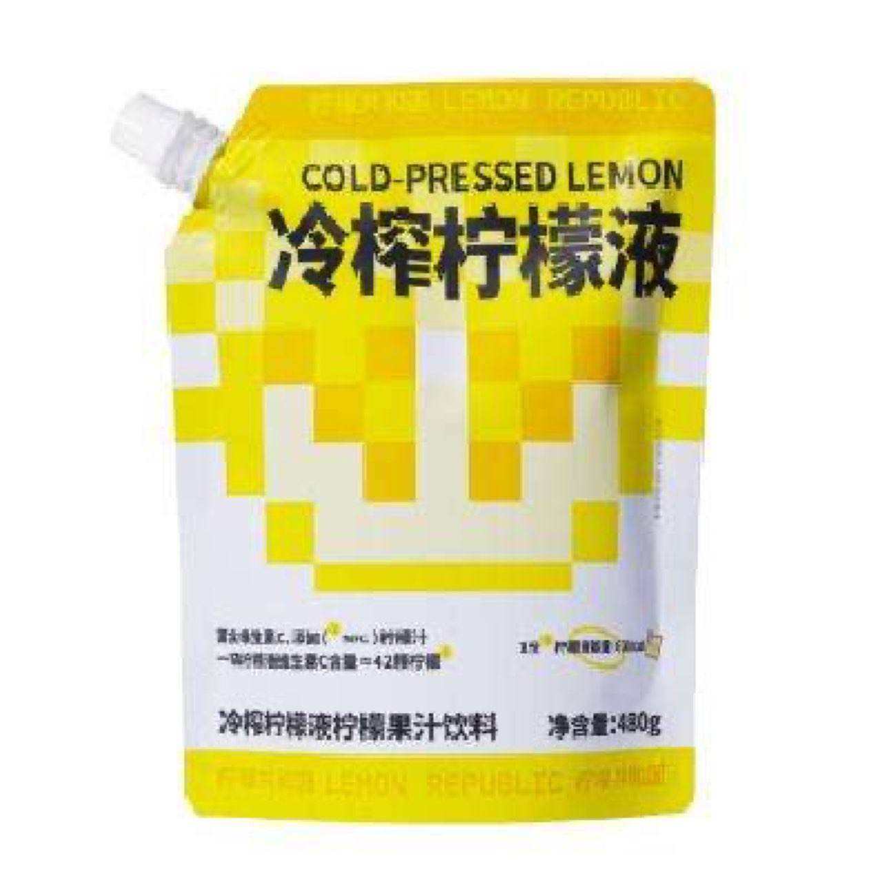 14号10点、需首购：Lemon Republic 柠檬共和国 冷榨柠檬液 480ml 自立袋装 24.29元包邮