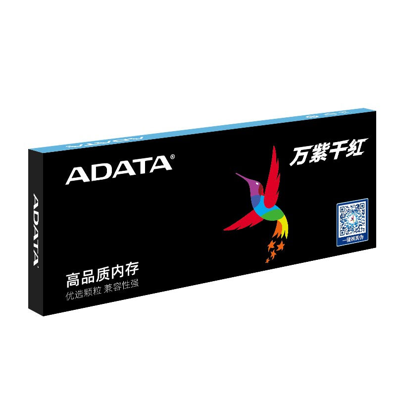 ADATA 威刚 万紫千红系列 DDR4 2666MHz 台式机内存 普条 紫色 16GB 209元