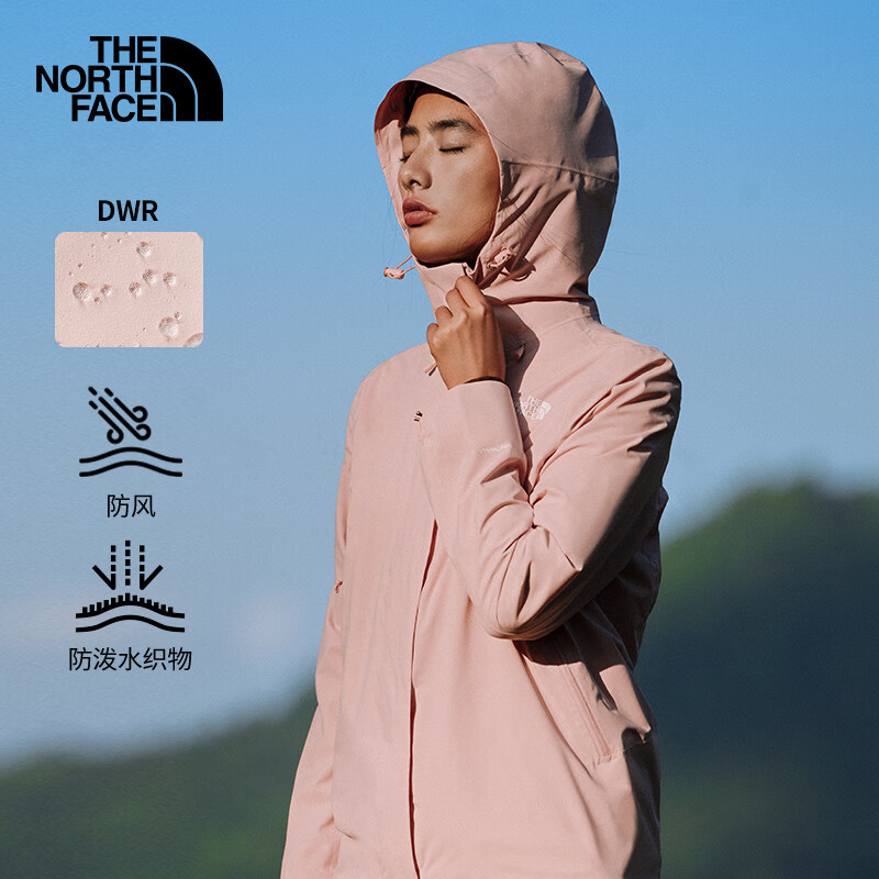 THE NORTH FACE 北面 防风夹克女户外防风单层连帽外套89Y2 粉色/LK6 M ￥998