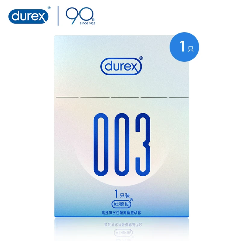 值选：durex 杜蕾斯 003系列 超薄安全套 1只装 券后8.9元包邮