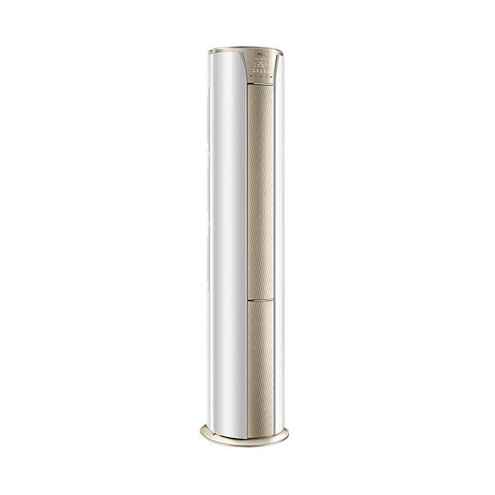 Haier 海尔 静悦系列 KFR-72LW/28KCA81U1 新一级能效 立柜式空调 3匹 券后5127.4元
