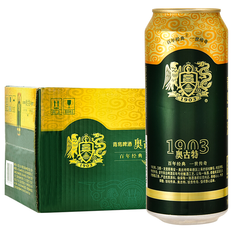 Augerta 奥古特 青岛啤酒（TsingTao）奥古特12度500ml*12听 大罐整箱装 口感醇厚 中秋节送礼 券后88.71元