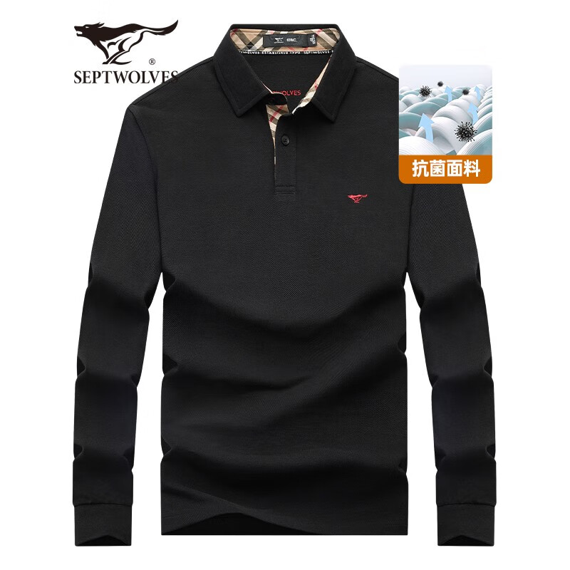 七匹狼 POLO衫 简约商务翻领长-抗菌款 券后87.22元