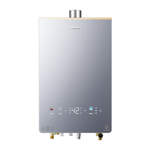 20点、PLUS会员：Haier 海尔 燃气热水器 JSQ31-16KL5PROFXPGU1 一级静音 16L 2037.6元+9.9元购卡（需凑单）