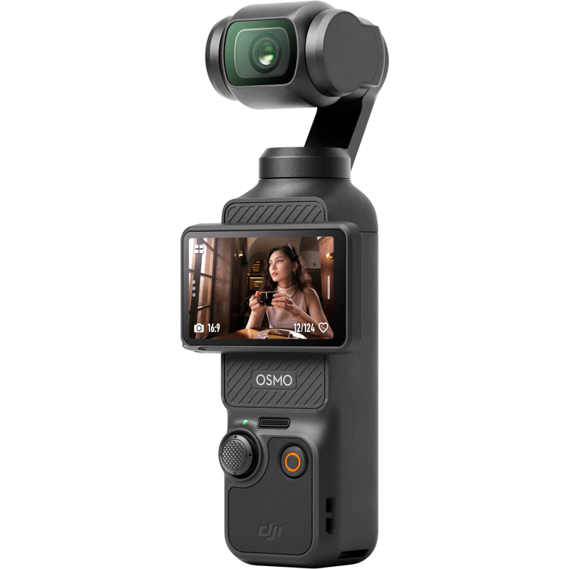 大疆 DJI Osmo Pocket 3 全能套装 一英寸 手持口袋云台相机 4499.00元包邮