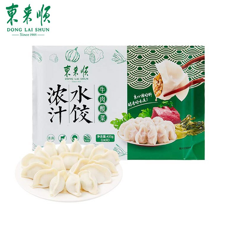 东来顺 牛肉酸菜水饺 435g（24只装） 14.95元