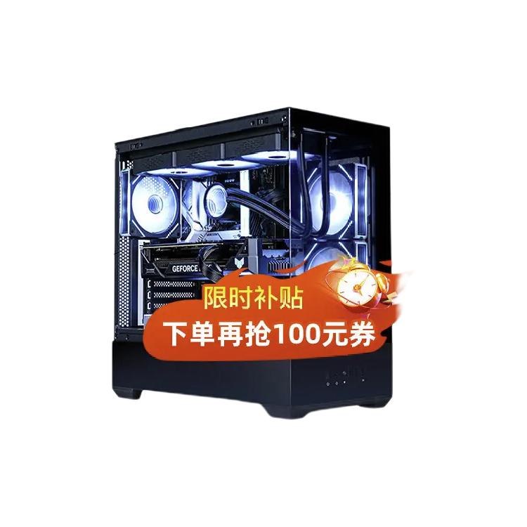 限移动端、京东百亿补贴、PLUS会员：ASUS 华硕 DIY主机（i7-14700KF、32GB、1TB、RTX4060Ti） 7598元（双重优惠）